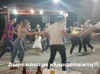 Despacito κλαρίνο version σε πανηγύρι που ξεσήκωσε και "πεθαμένους" – Απολαύστε το δυνατά! ΒΙΝΤΕΟ